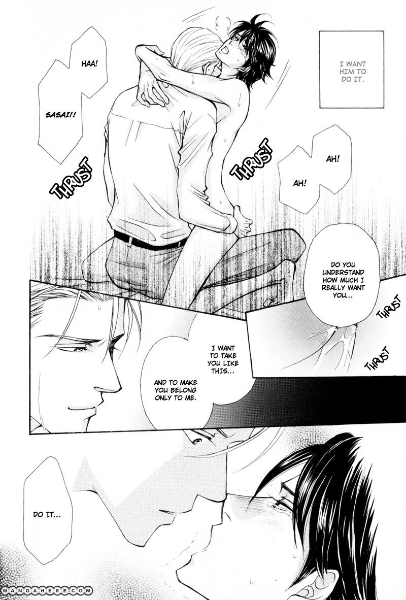 Ouji to Joujin Chapter 5 page 30 - Chapter 5