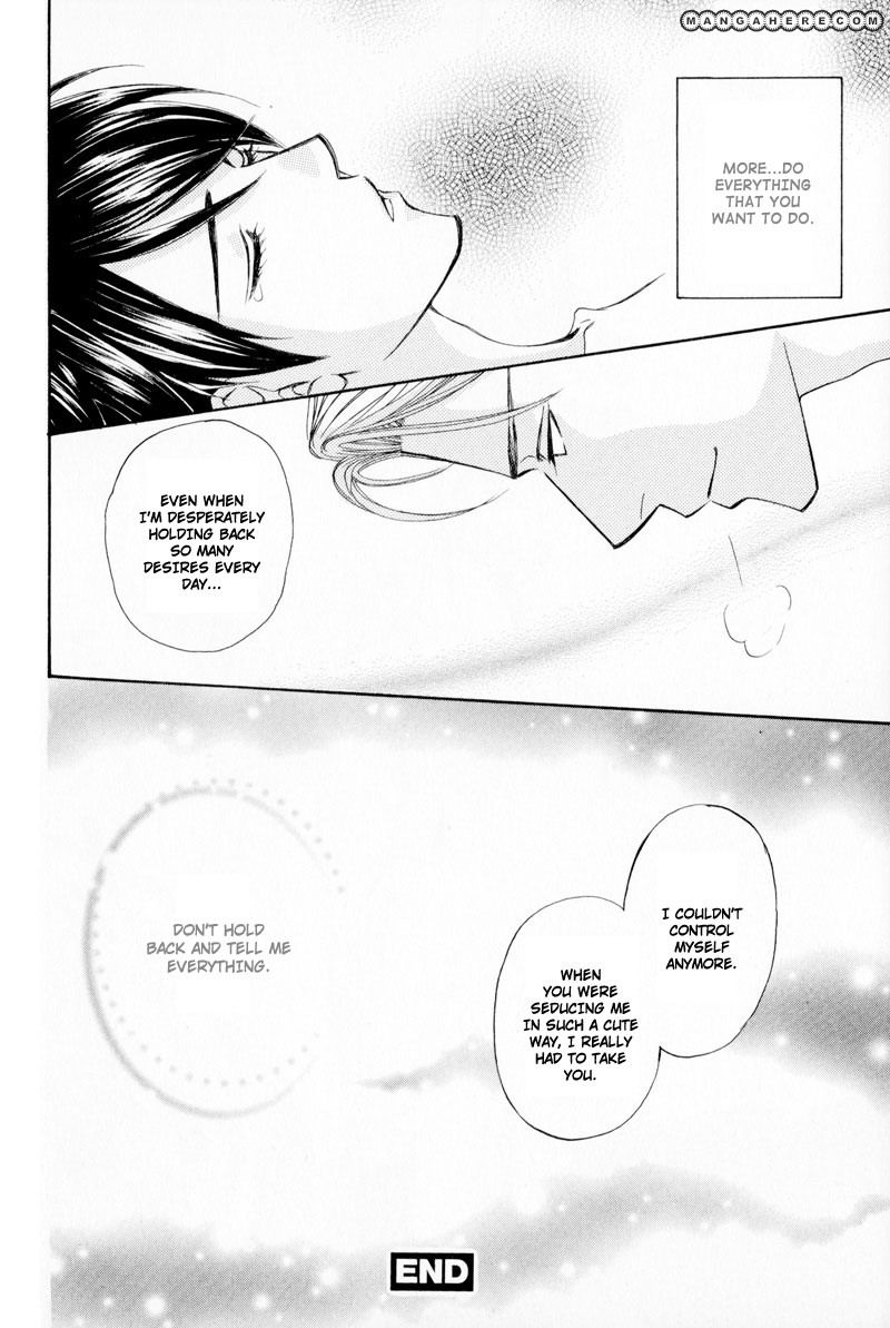 Ouji to Joujin Chapter 5 page 32 - Chapter 5