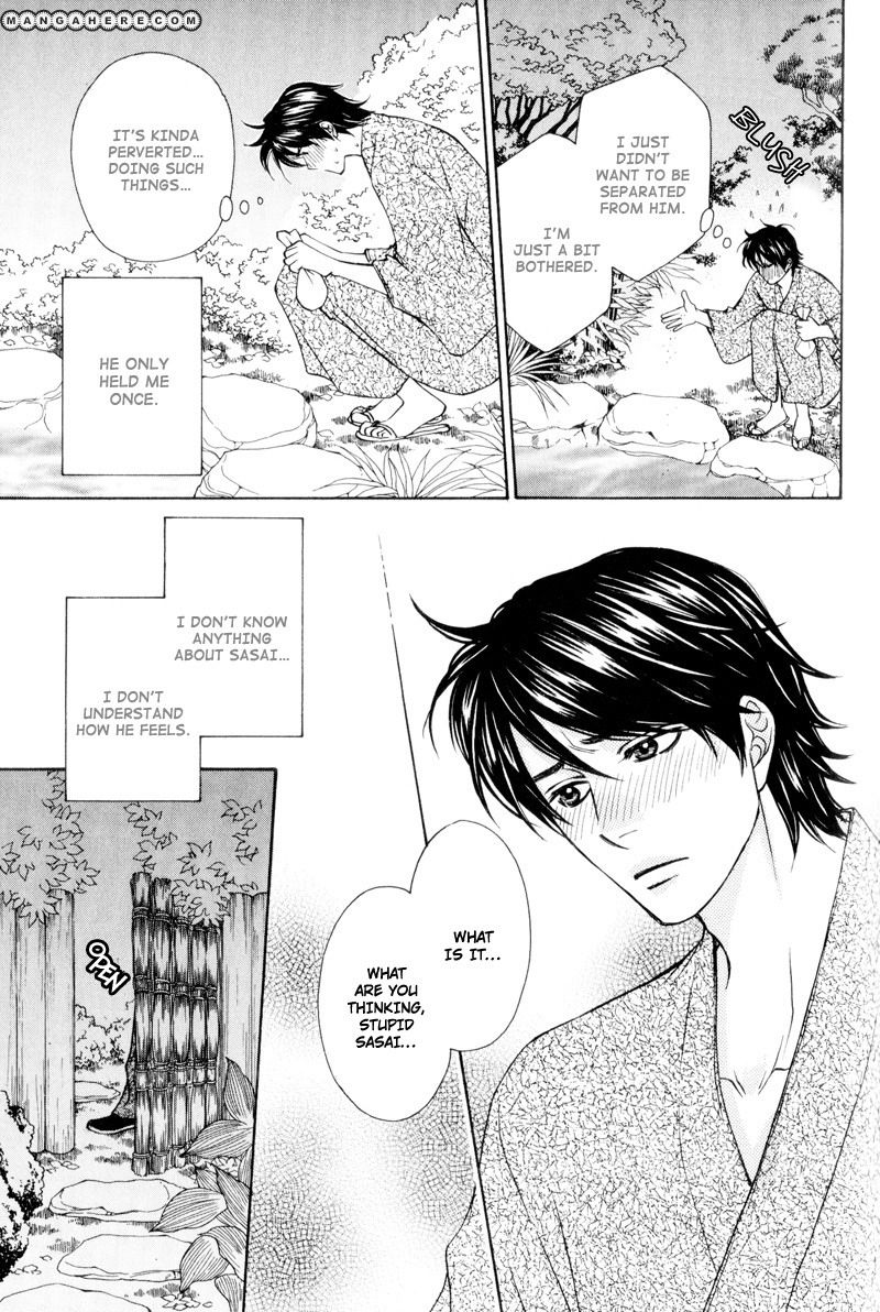 Ouji to Joujin Chapter 5 page 5 - Chapter 5