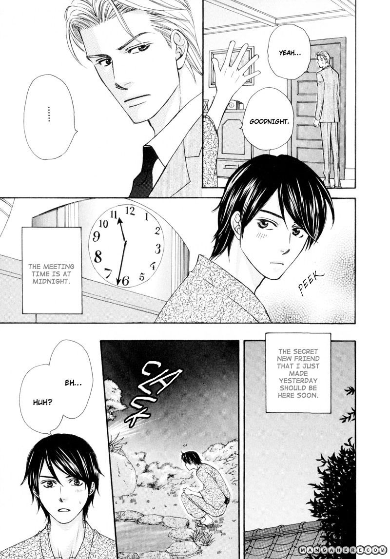 Ouji to Joujin Chapter 5 page 9 - Chapter 5