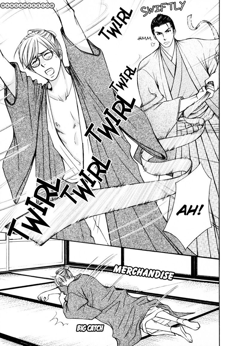 Ouji to Joujin Chapter 6 page 13 - Chapter 6
