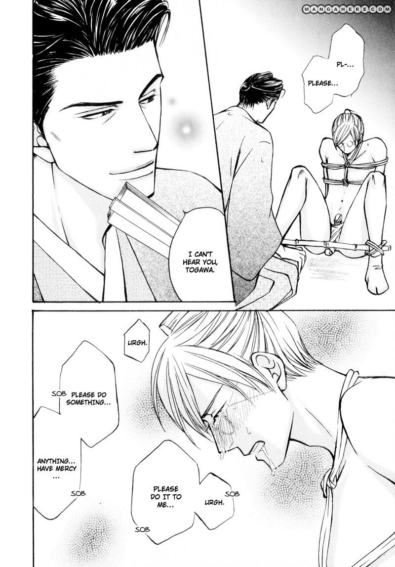 Ouji to Joujin Chapter 6 page 18 - Chapter 6