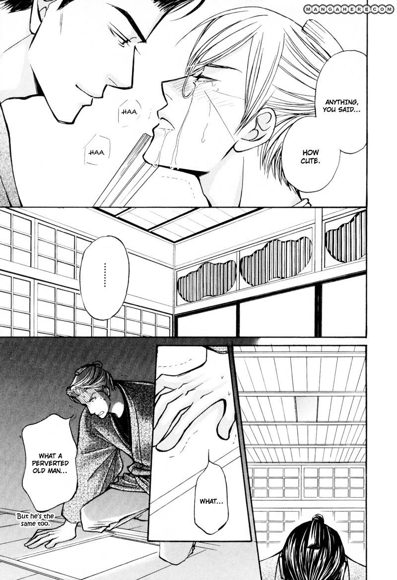 Ouji to Joujin Chapter 6 page 19 - Chapter 6