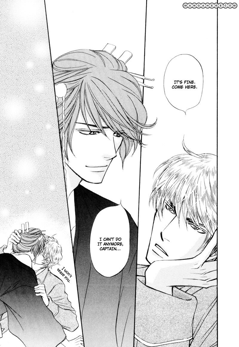 Ouji to Joujin Chapter 6 page 34 - Chapter 6