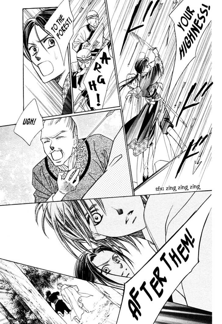 Ouji to Ken Chapter 0 page 19 - Chapter 0