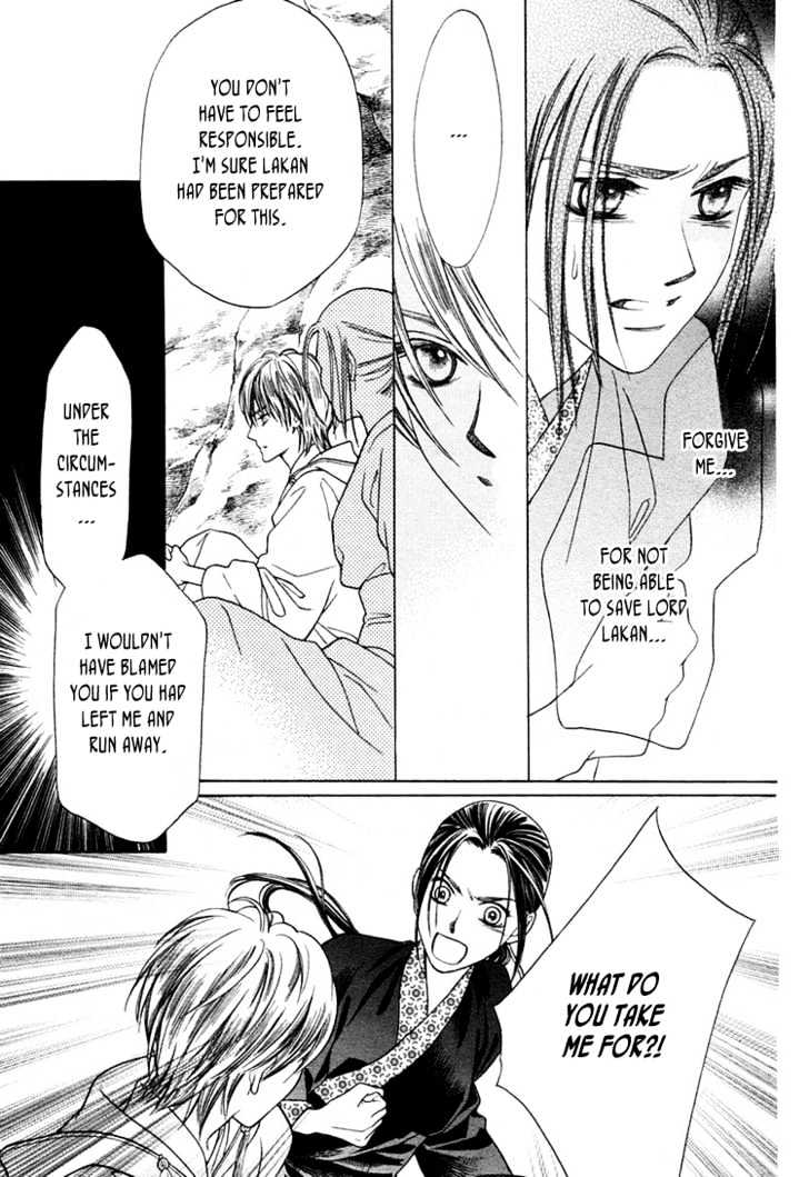 Ouji to Ken Chapter 0 page 21 - Chapter 0