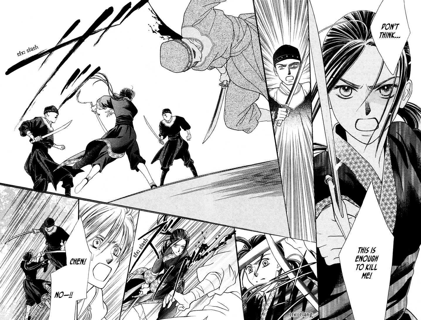 Ouji to Ken Chapter 0 page 26 - Chapter 0