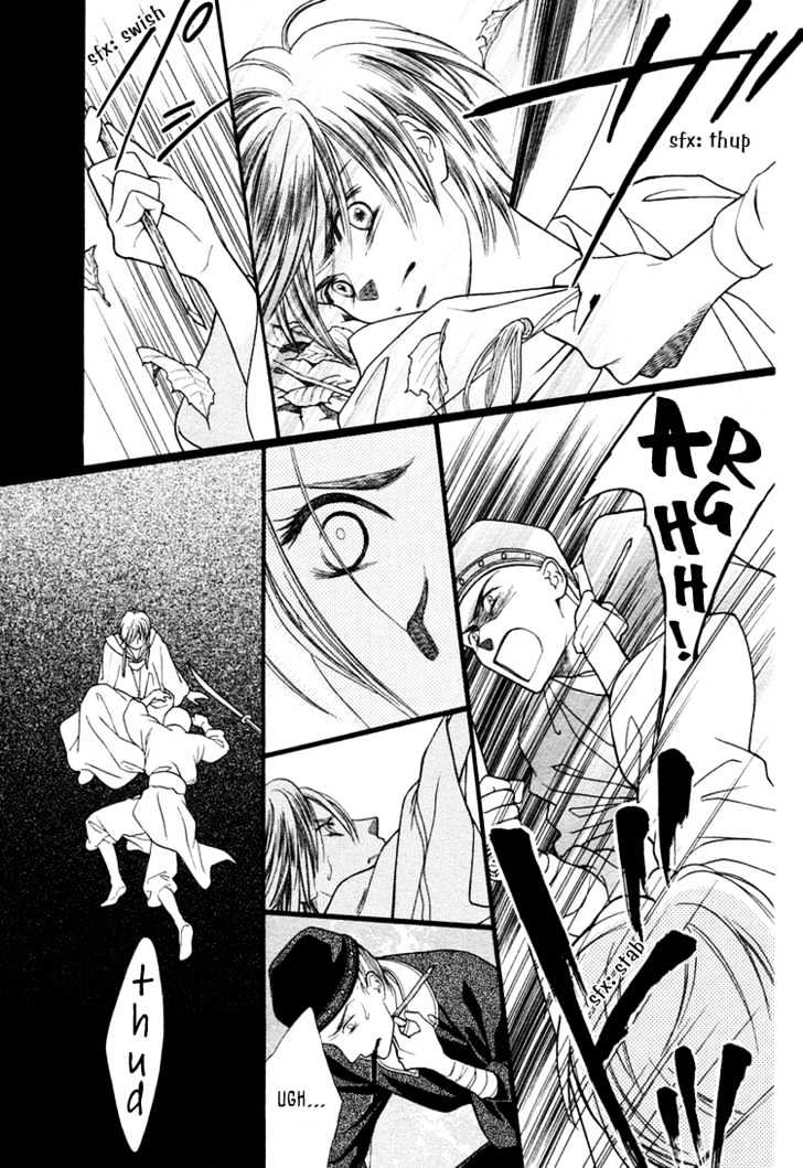 Ouji to Ken Chapter 0 page 28 - Chapter 0