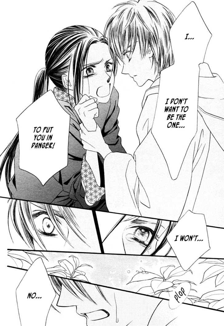 Ouji to Ken Chapter 0 page 31 - Chapter 0