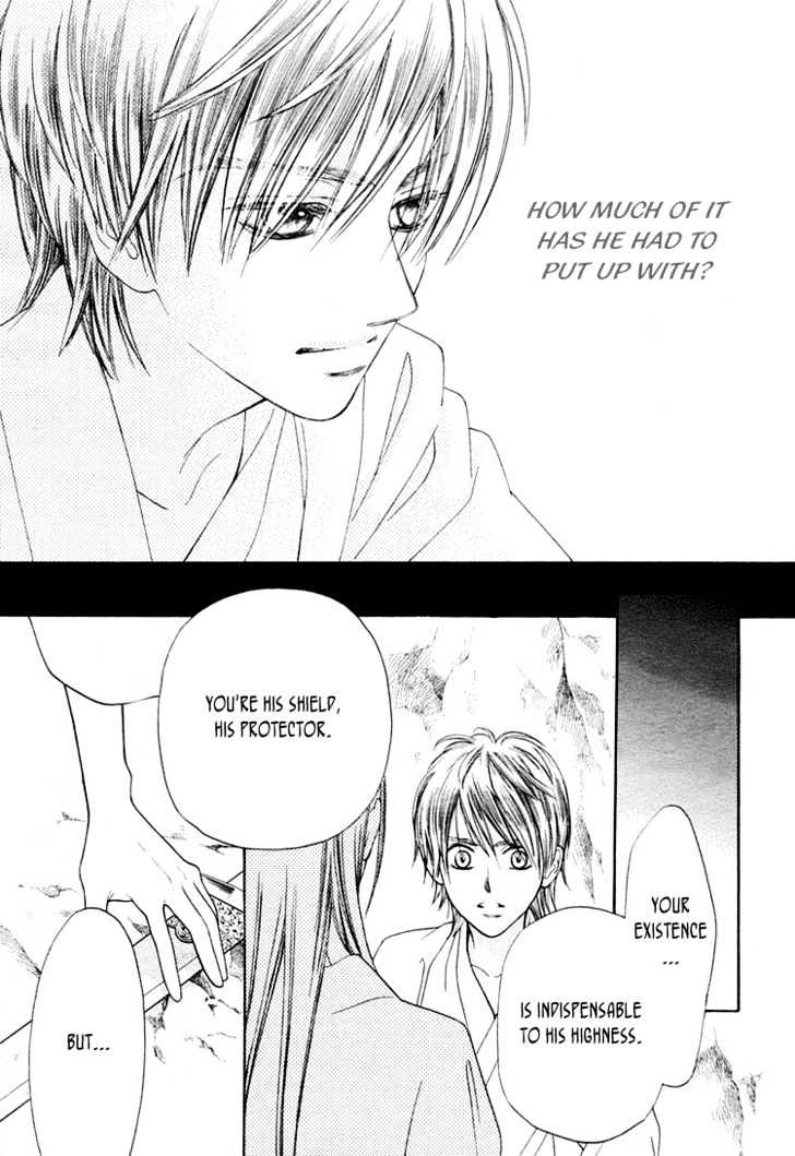 Ouji to Ken Chapter 0 page 38 - Chapter 0