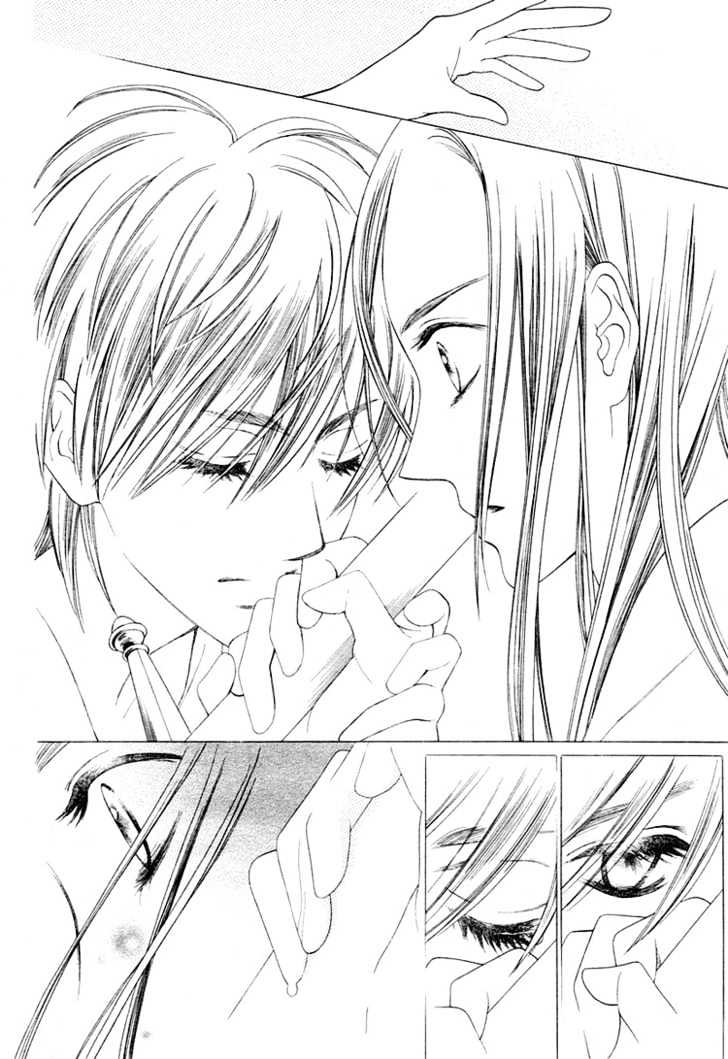 Ouji to Ken Chapter 0 page 41 - Chapter 0