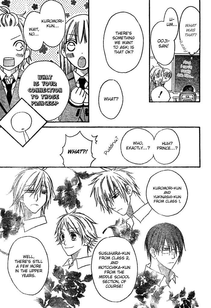 Ouji to Majou to Himegimi to Chapter 1 page 28 - Chapter 1