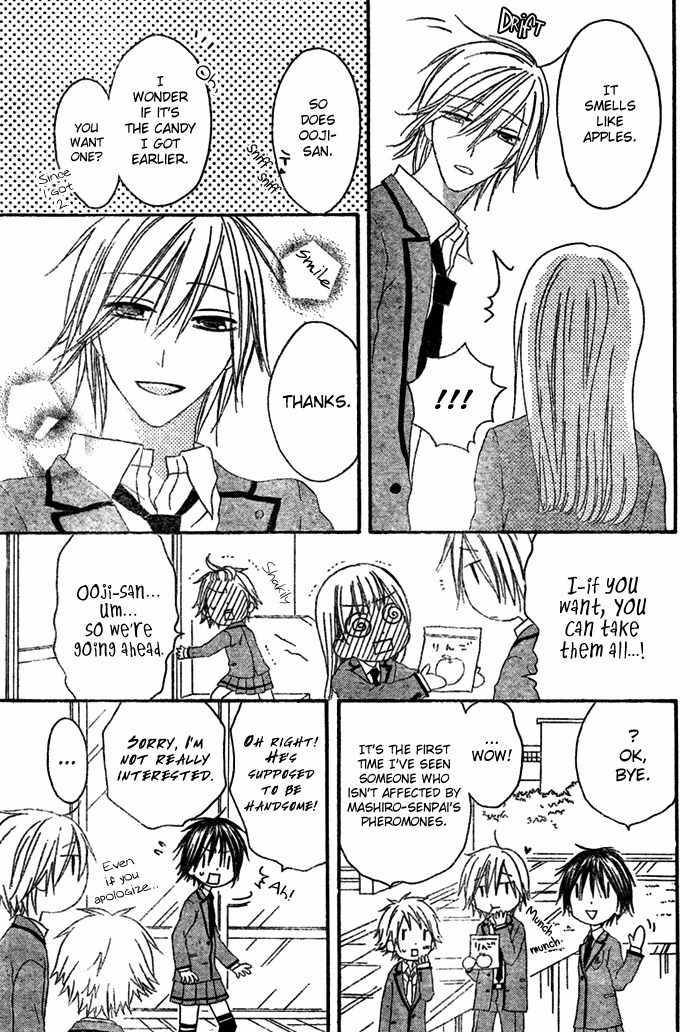 Ouji to Majou to Himegimi to Chapter 1 page 32 - Chapter 1
