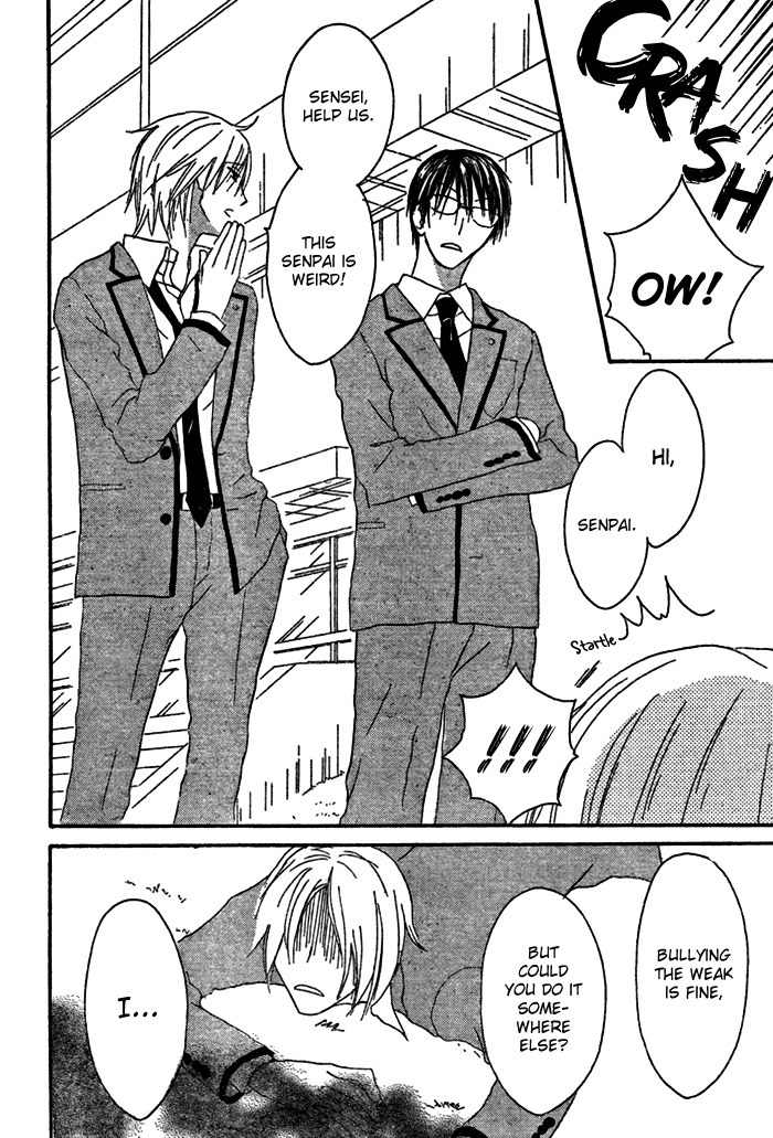 Ouji to Majou to Himegimi to Chapter 1 page 38 - Chapter 1