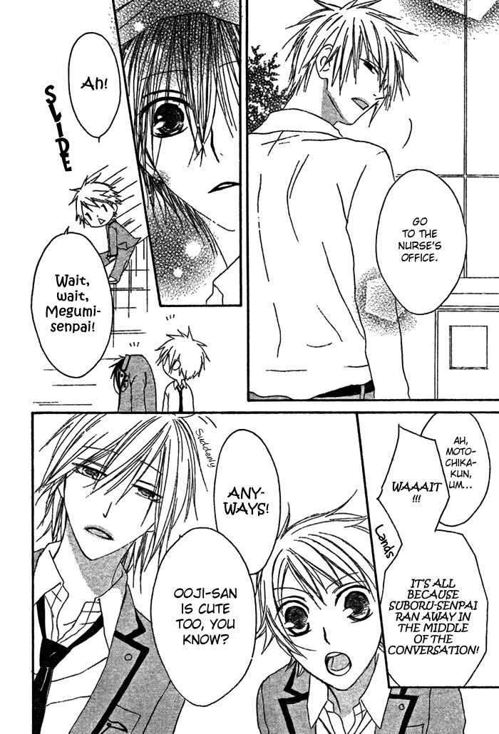 Ouji to Majou to Himegimi to Chapter 1 page 40 - Chapter 1