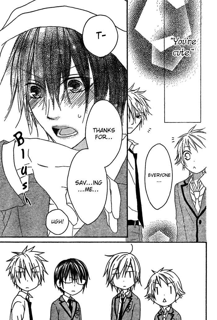 Ouji to Majou to Himegimi to Chapter 1 page 43 - Chapter 1