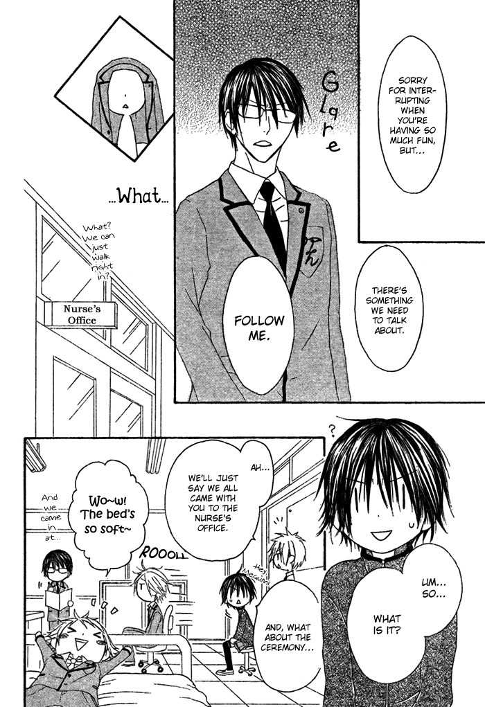 Ouji to Majou to Himegimi to Chapter 1 page 44 - Chapter 1