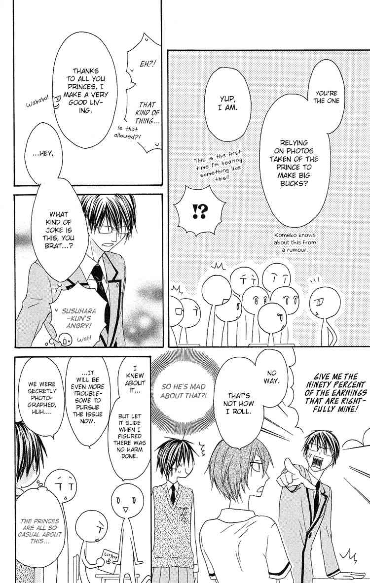 Ouji to Majou to Himegimi to Chapter 10 page 10 - Chapter 10