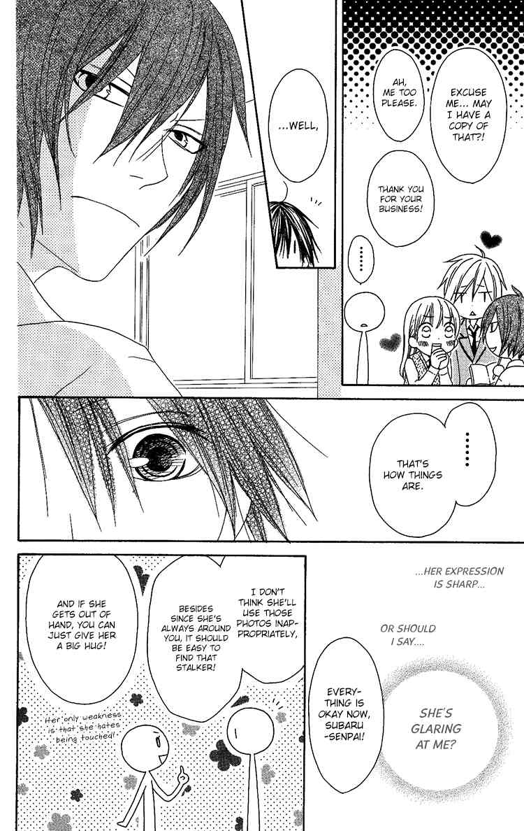 Ouji to Majou to Himegimi to Chapter 10 page 14 - Chapter 10