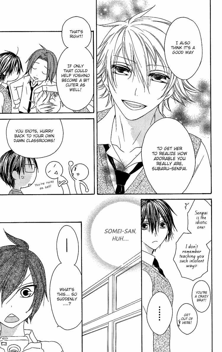Ouji to Majou to Himegimi to Chapter 10 page 15 - Chapter 10