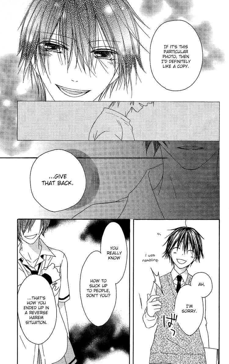Ouji to Majou to Himegimi to Chapter 10 page 19 - Chapter 10