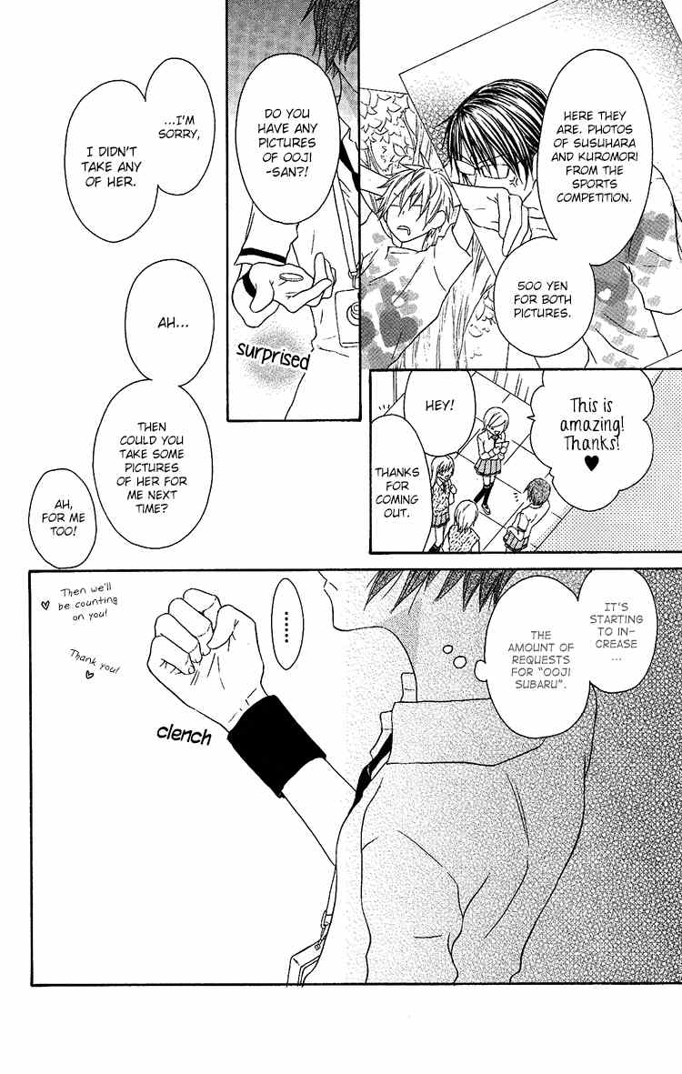 Ouji to Majou to Himegimi to Chapter 10 page 2 - Chapter 10