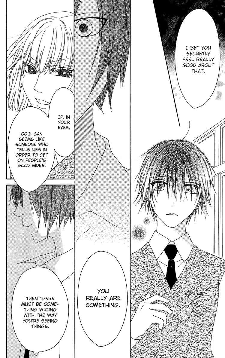 Ouji to Majou to Himegimi to Chapter 10 page 20 - Chapter 10