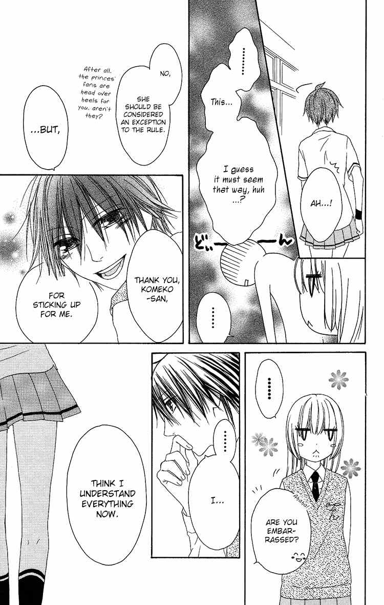 Ouji to Majou to Himegimi to Chapter 10 page 21 - Chapter 10