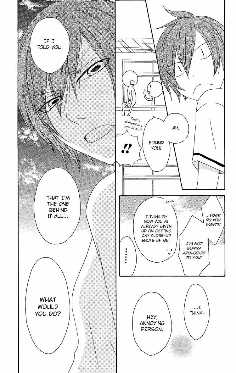 Ouji to Majou to Himegimi to Chapter 10 page 23 - Chapter 10