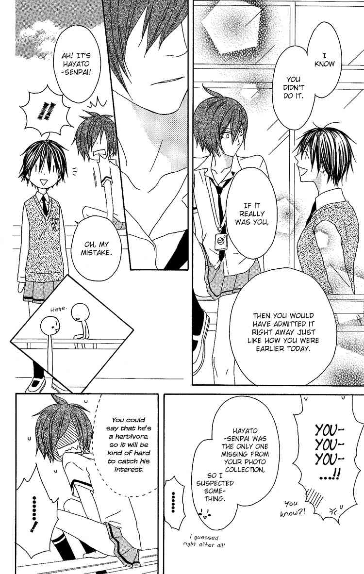 Ouji to Majou to Himegimi to Chapter 10 page 24 - Chapter 10