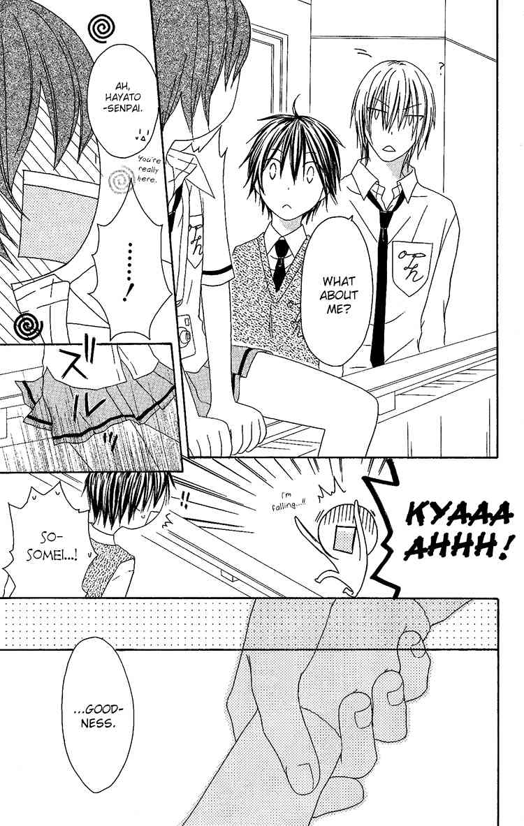 Ouji to Majou to Himegimi to Chapter 10 page 25 - Chapter 10