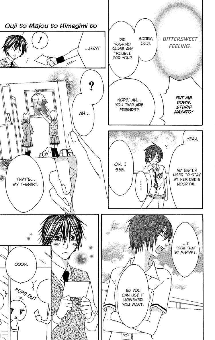 Ouji to Majou to Himegimi to Chapter 10 page 27 - Chapter 10
