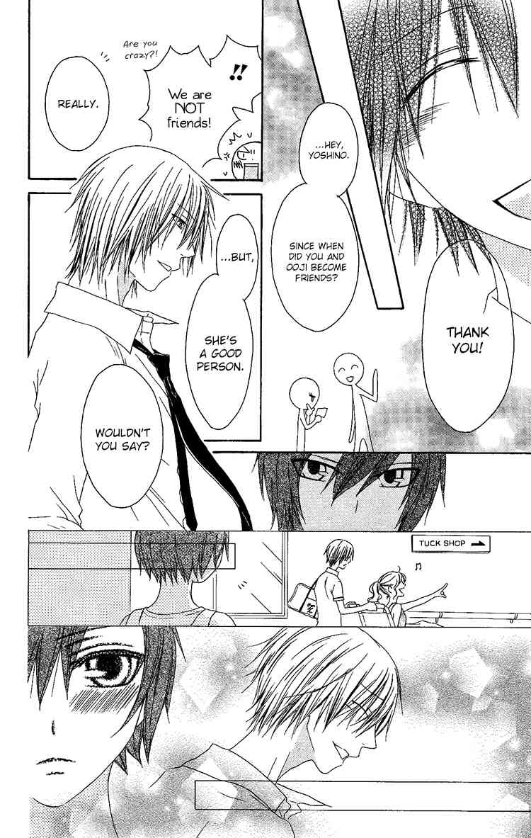 Ouji to Majou to Himegimi to Chapter 10 page 28 - Chapter 10