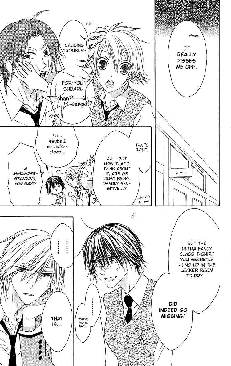 Ouji to Majou to Himegimi to Chapter 10 page 3 - Chapter 10