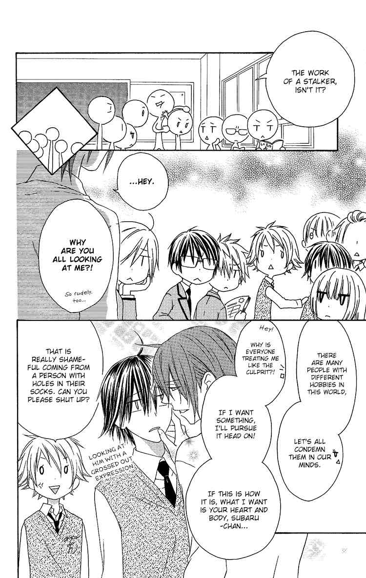 Ouji to Majou to Himegimi to Chapter 10 page 4 - Chapter 10