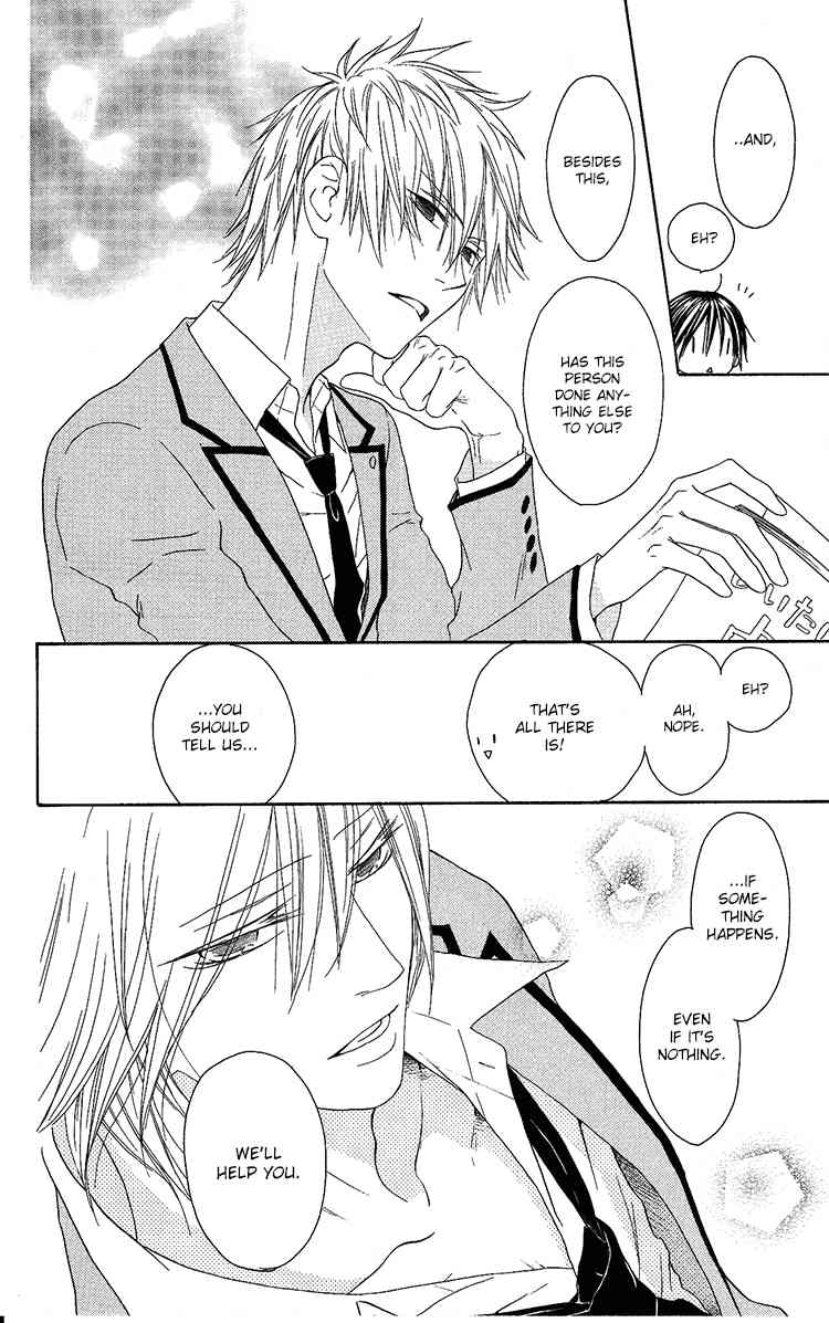 Ouji to Majou to Himegimi to Chapter 10 page 6 - Chapter 10