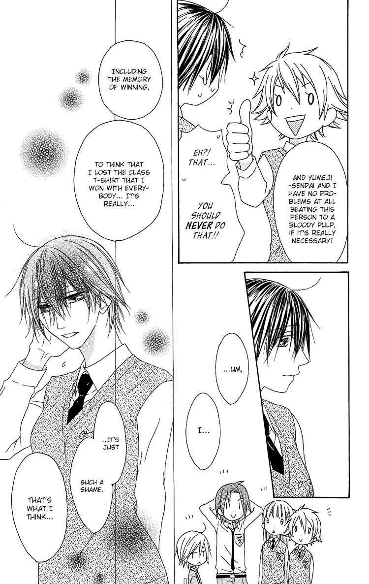 Ouji to Majou to Himegimi to Chapter 10 page 7 - Chapter 10