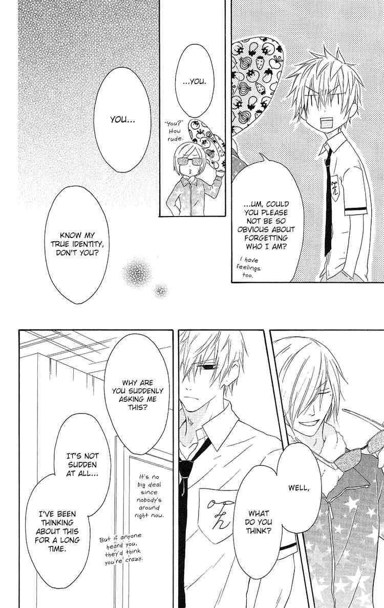 Ouji to Majou to Himegimi to Chapter 11 page 12 - Chapter 11
