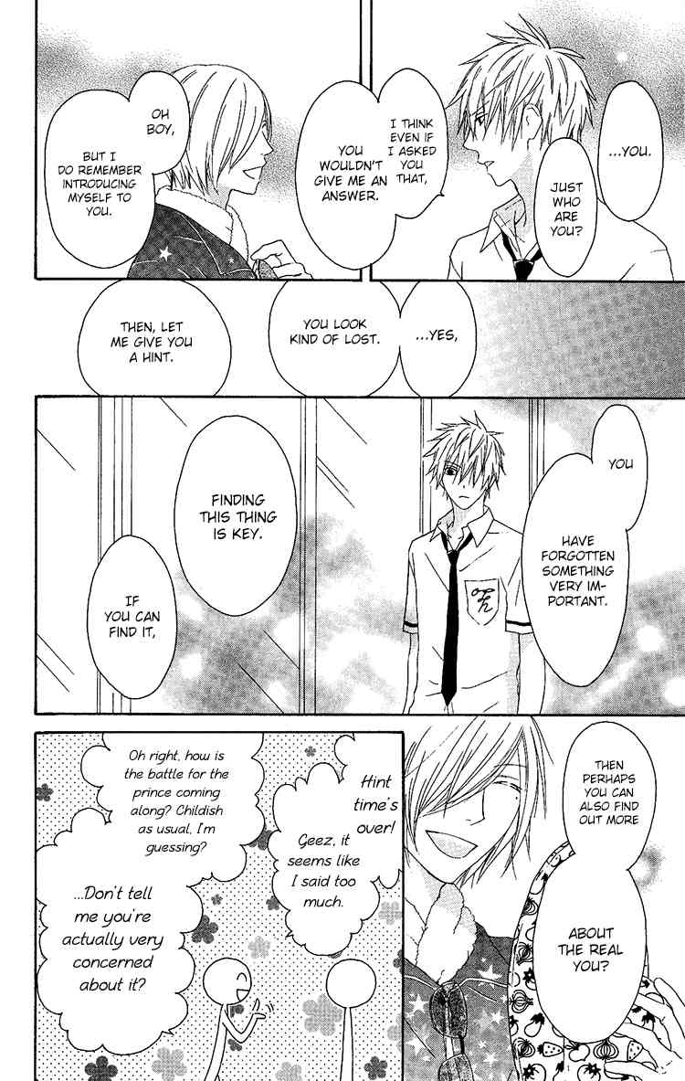 Ouji to Majou to Himegimi to Chapter 11 page 14 - Chapter 11