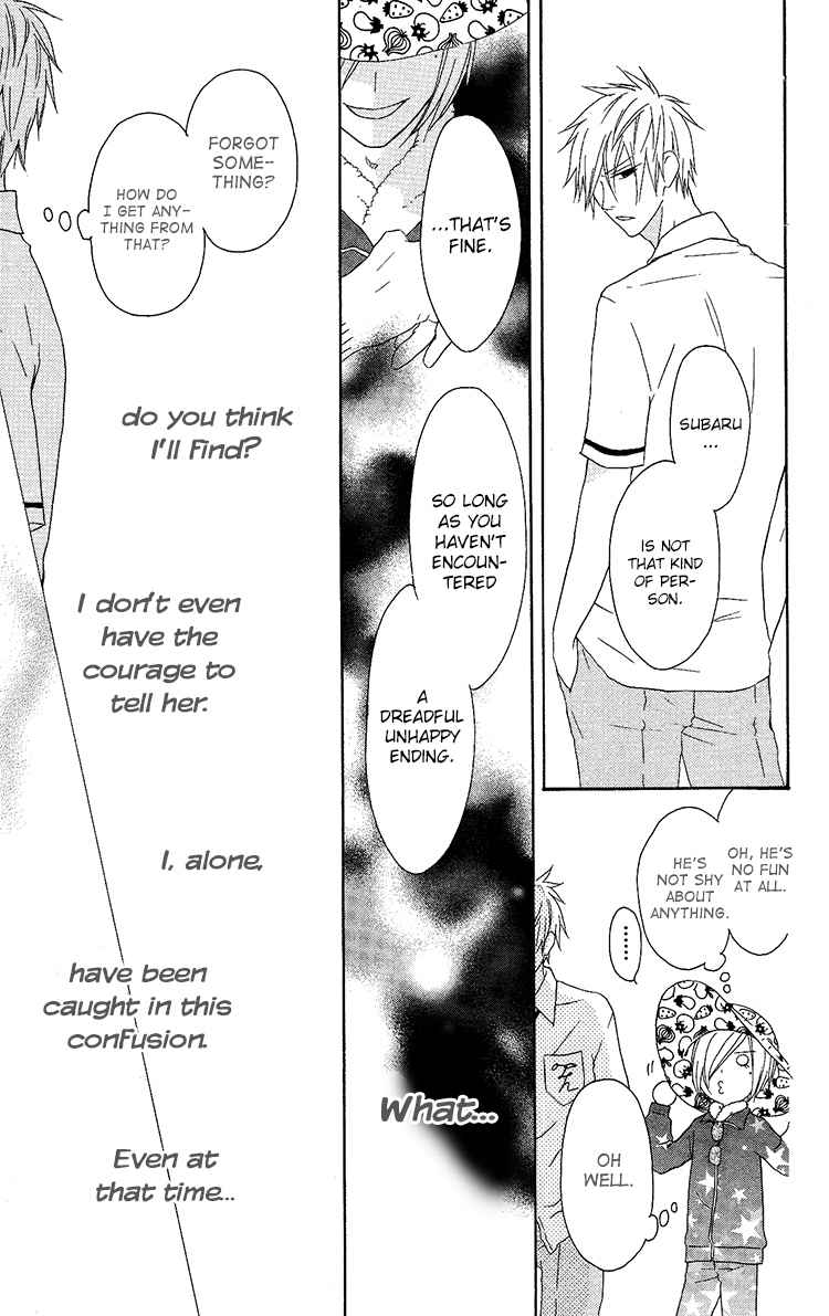 Ouji to Majou to Himegimi to Chapter 11 page 15 - Chapter 11