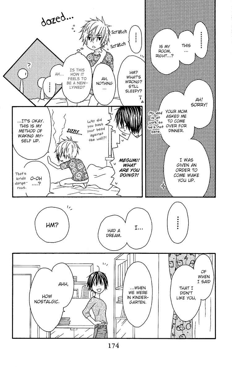 Ouji to Majou to Himegimi to Chapter 11 page 18 - Chapter 11