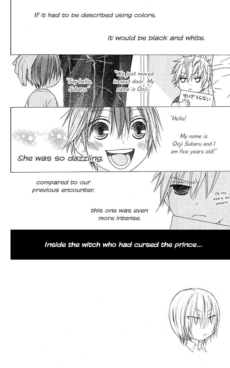 Ouji to Majou to Himegimi to Chapter 11 page 2 - Chapter 11