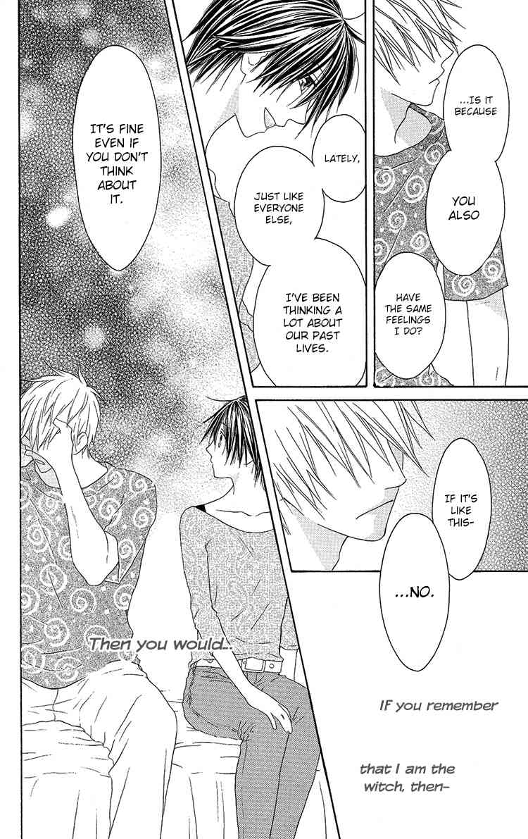 Ouji to Majou to Himegimi to Chapter 11 page 20 - Chapter 11