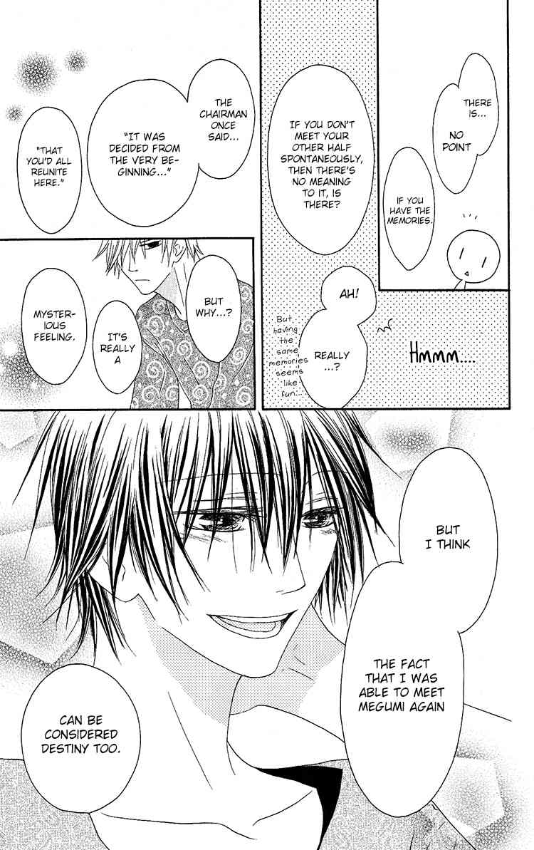Ouji to Majou to Himegimi to Chapter 11 page 21 - Chapter 11