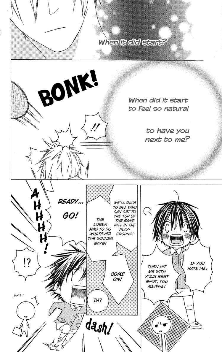 Ouji to Majou to Himegimi to Chapter 11 page 22 - Chapter 11