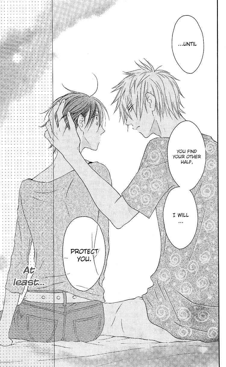 Ouji to Majou to Himegimi to Chapter 11 page 25 - Chapter 11
