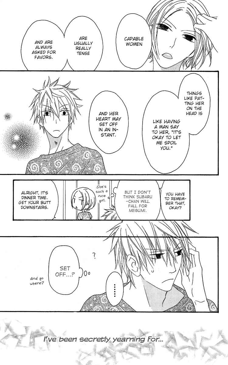 Ouji to Majou to Himegimi to Chapter 11 page 29 - Chapter 11