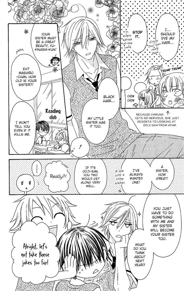 Ouji to Majou to Himegimi to Chapter 11 page 4 - Chapter 11