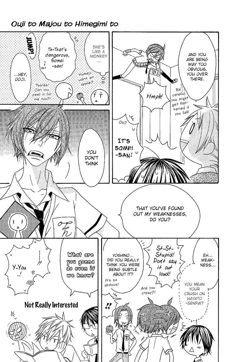 Ouji to Majou to Himegimi to Chapter 11 page 5 - Chapter 11