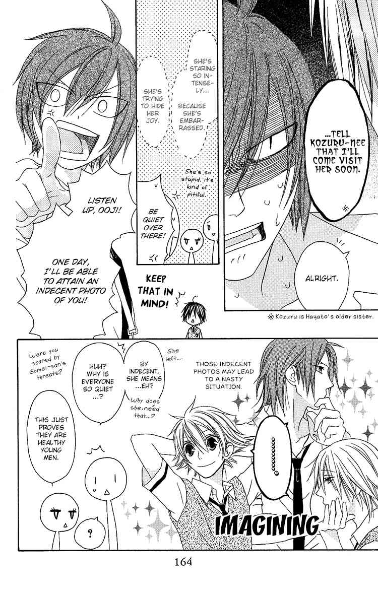 Ouji to Majou to Himegimi to Chapter 11 page 8 - Chapter 11